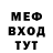 Амфетамин Premium Odi_nochka