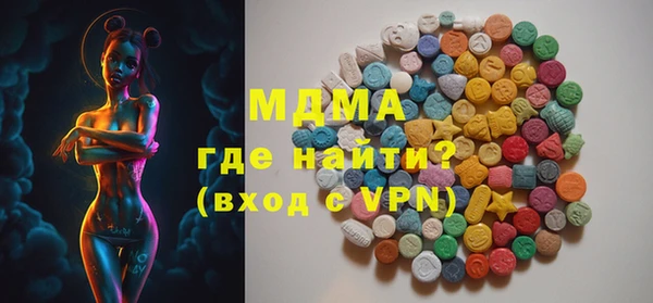 круглые Бронницы