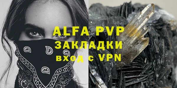 круглые Бронницы