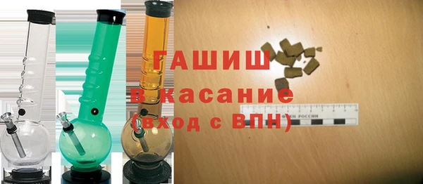 круглые Бронницы