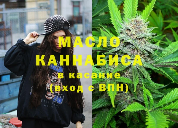 круглые Бронницы