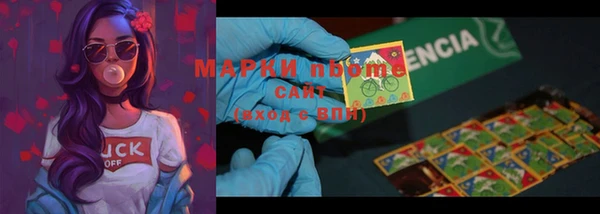 круглые Бронницы