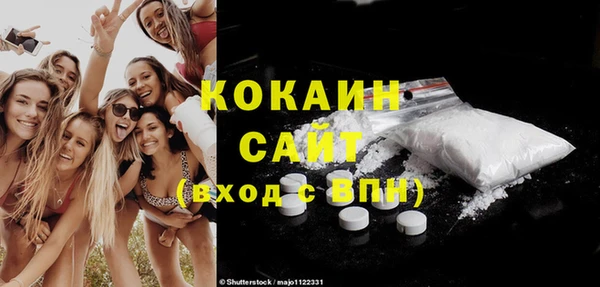 круглые Бронницы