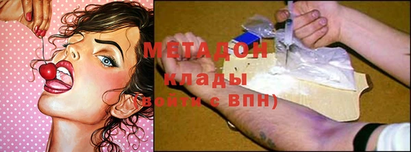 круглые Бронницы