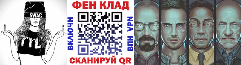 Метамфетамин Methamphetamine  Гусев 