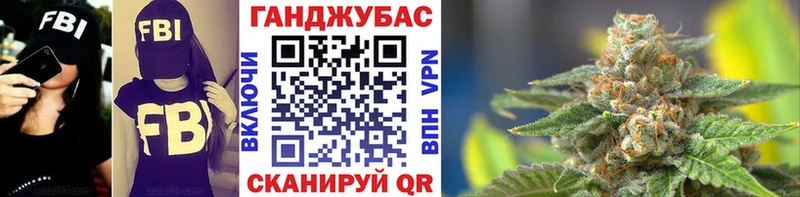 mega как войти  Гусев  Каннабис AK-47 